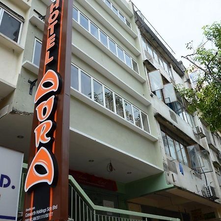 Aura Hotel Κουάλα Λουμπούρ Εξωτερικό φωτογραφία