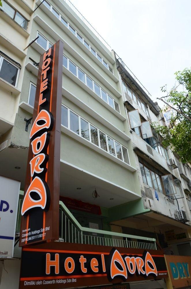 Aura Hotel Κουάλα Λουμπούρ Εξωτερικό φωτογραφία